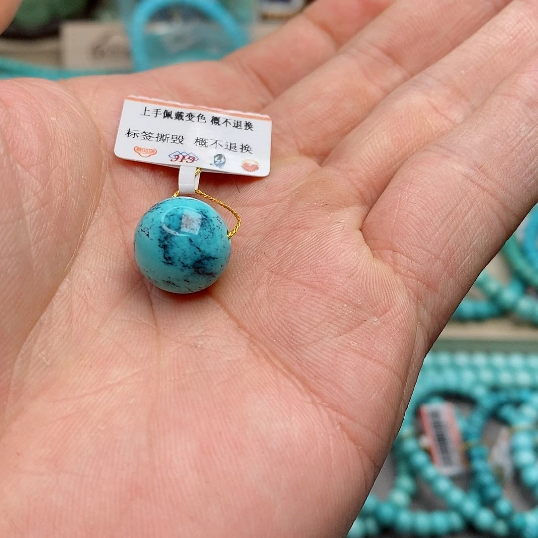 绿松石珠宝奇石未镶嵌