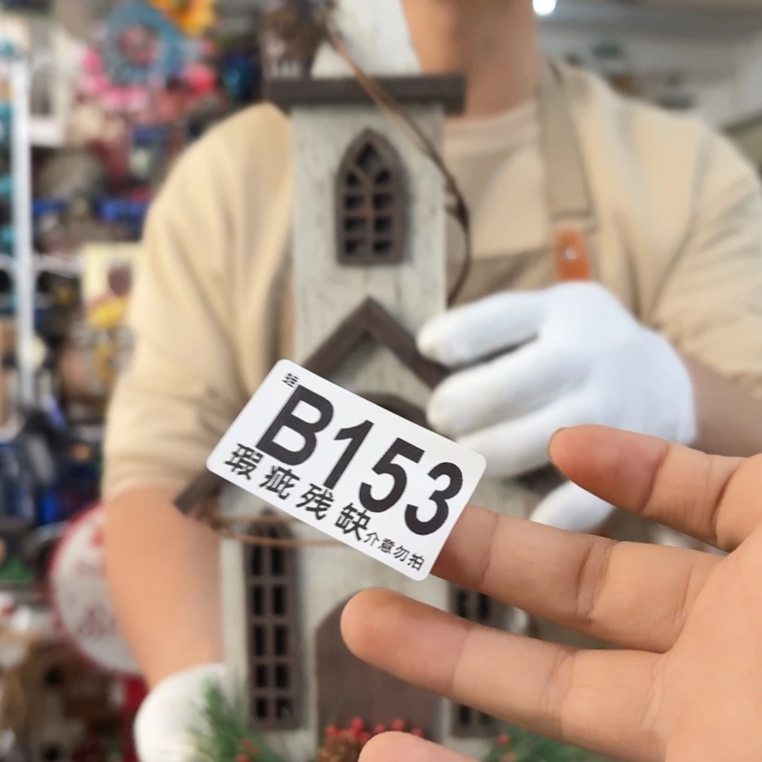 核桃木/黑胡桃（胡桃木）