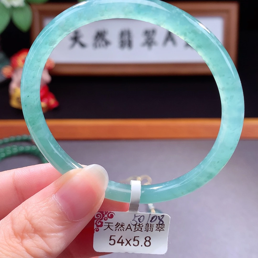 未镶嵌手镯（圆镯）翡翠