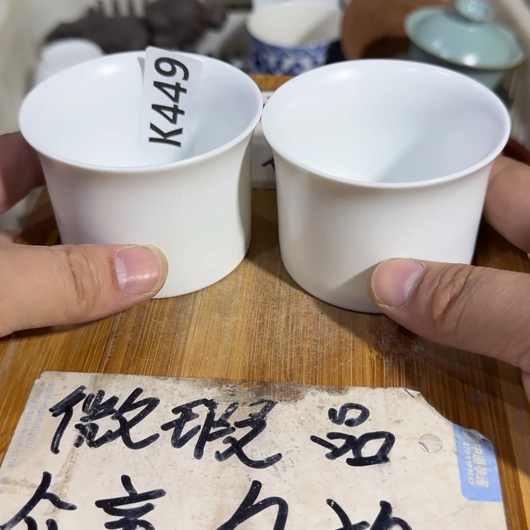 微瑕疵介意勿拍陶瓷器皿K972