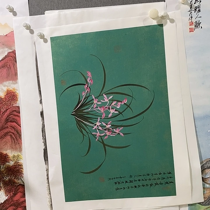 国画手写手绘作品276