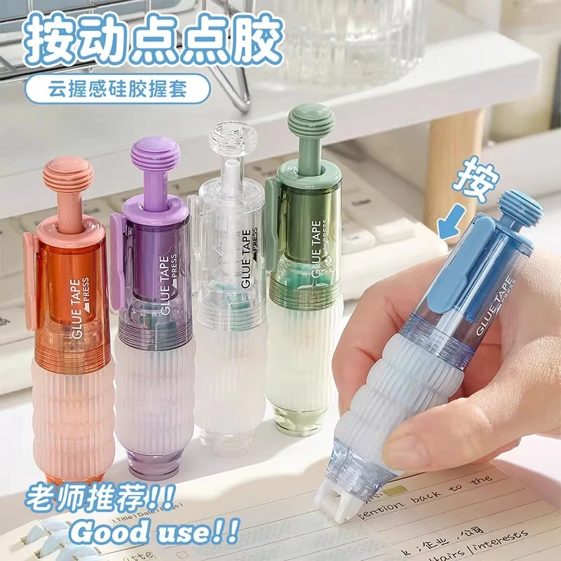 360°旋转按动点点胶替芯修正带式点状双面胶学生手帐手工点胶笔