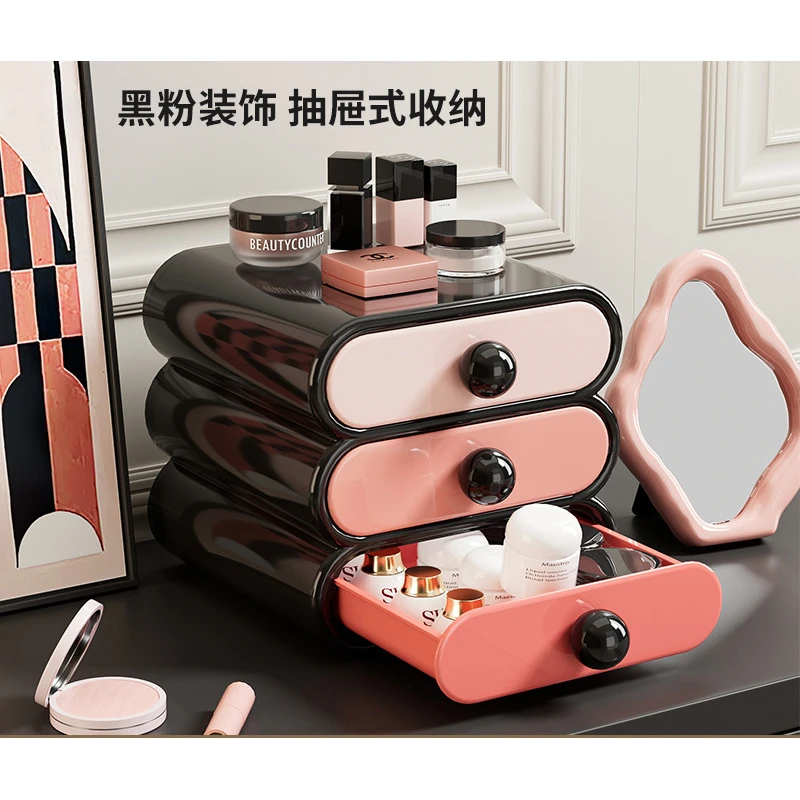 抽屉式化妆品收纳盒家用高级感卧室桌面收纳盒可置物化妆品置物架