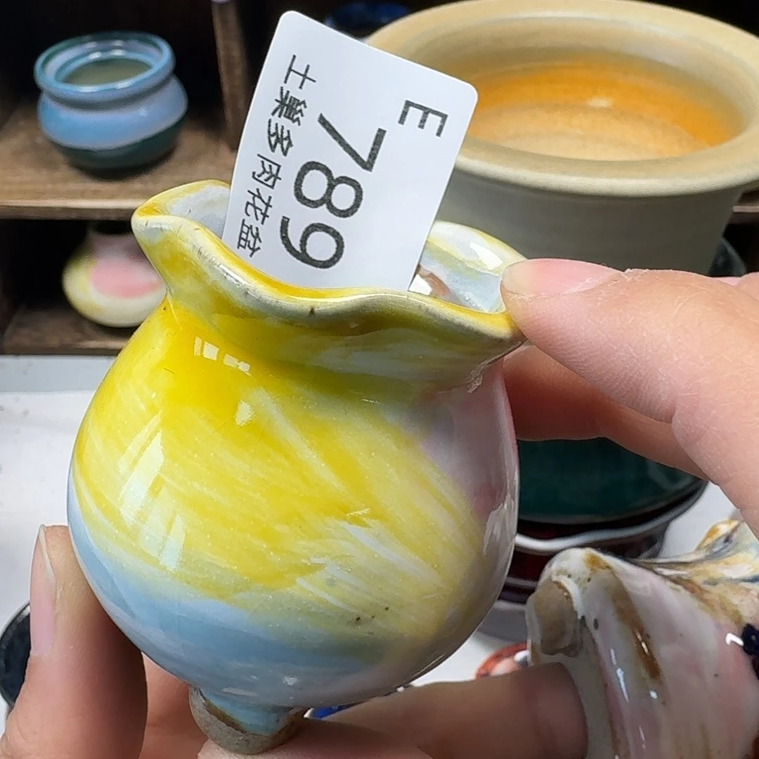 罐༺****陶瓷艺术与工艺