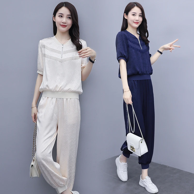 欧货冰丝休闲运动套装女夏季2025新款修身小个子时尚哈伦裤两件套