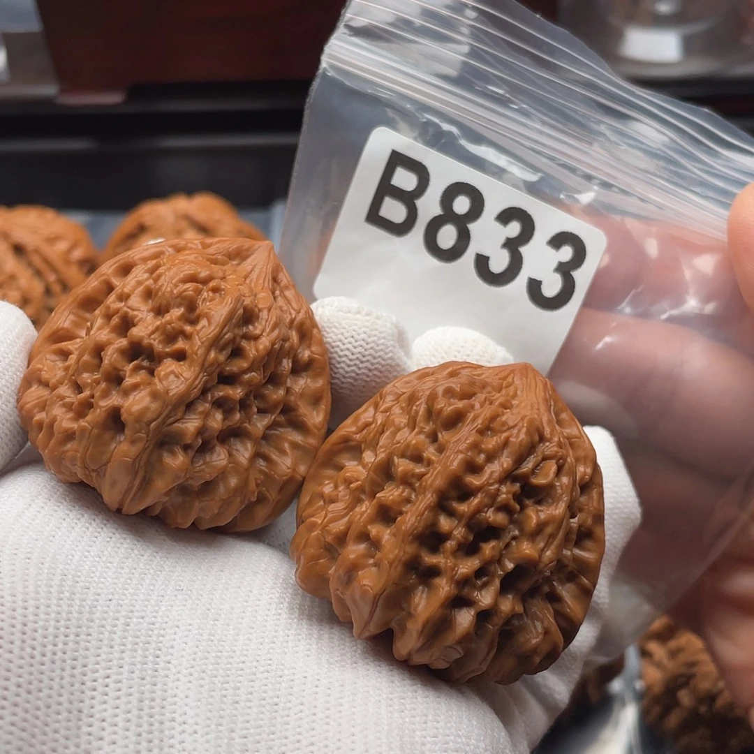 【闪购商品】文玩核桃吊坠无***少B833凹底42
