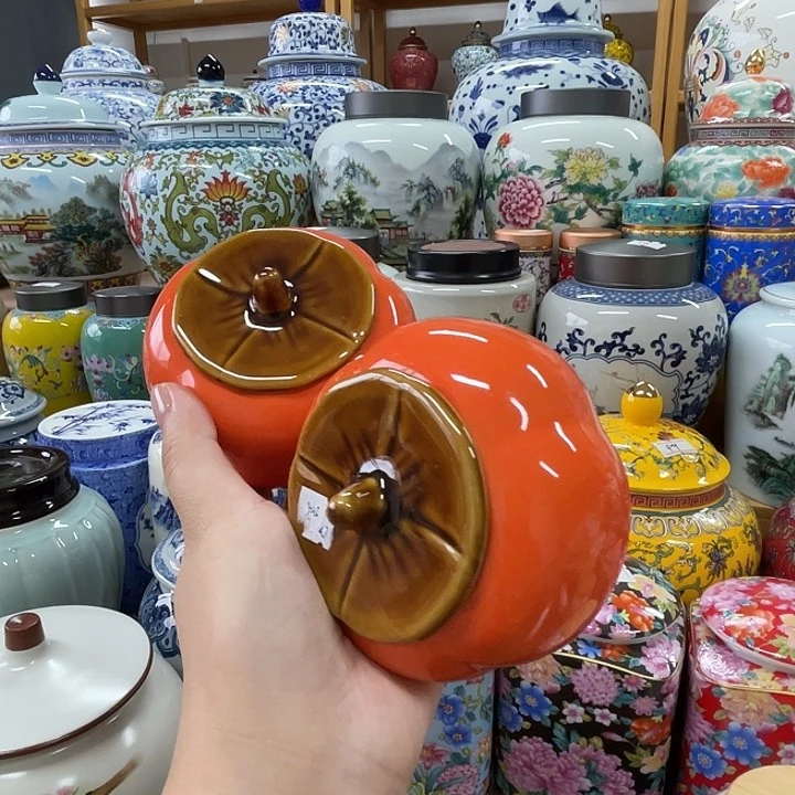 家用陶瓷茶叶罐密封罐