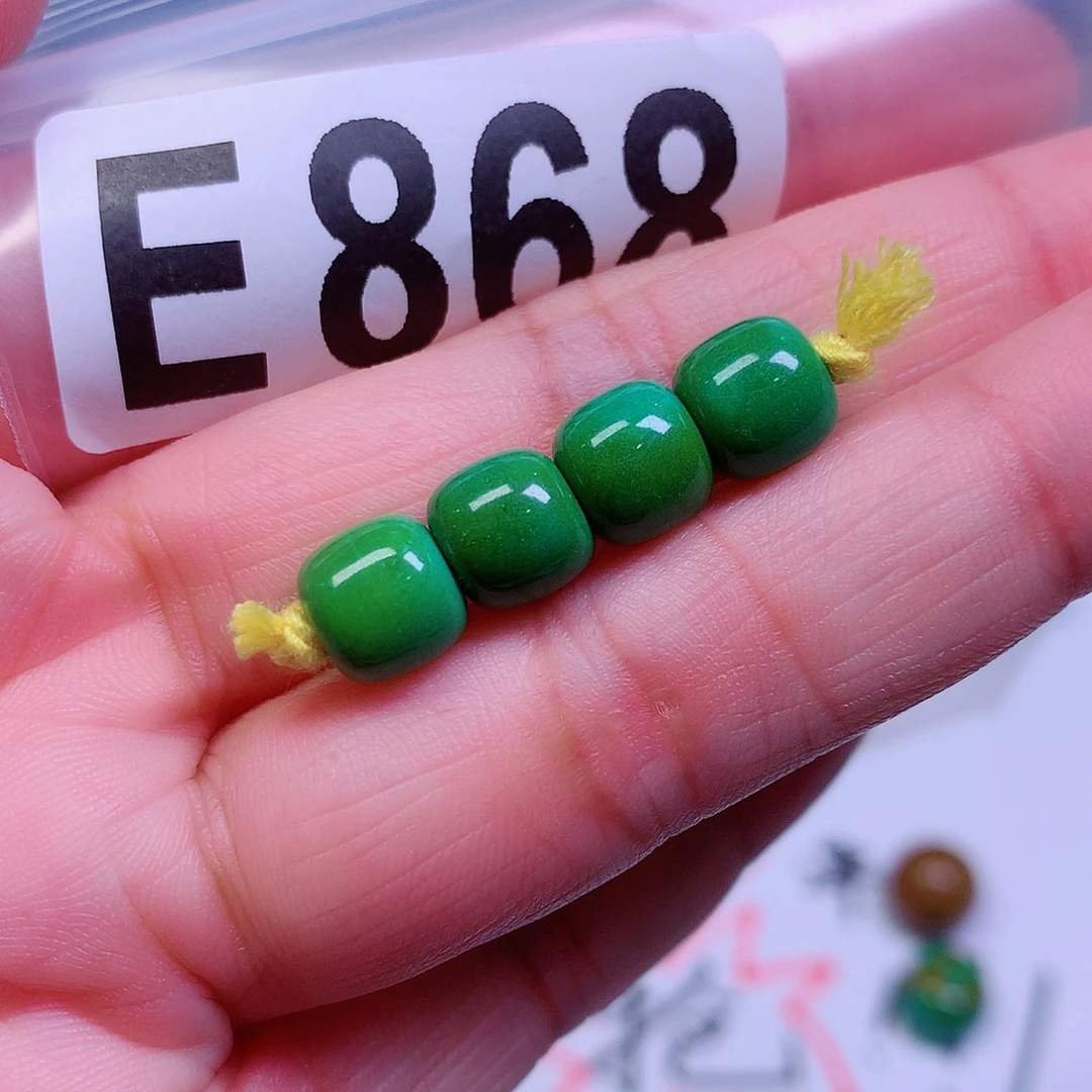 空竹粉丝专享十堰特色手工散珠