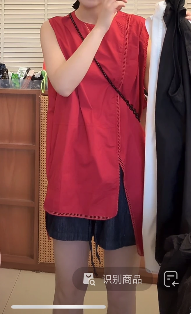 泡菜三色裙 不退