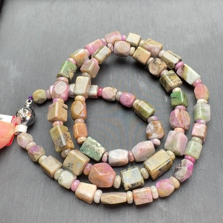 苏纪石（舒俱来）未镶嵌颈饰项链