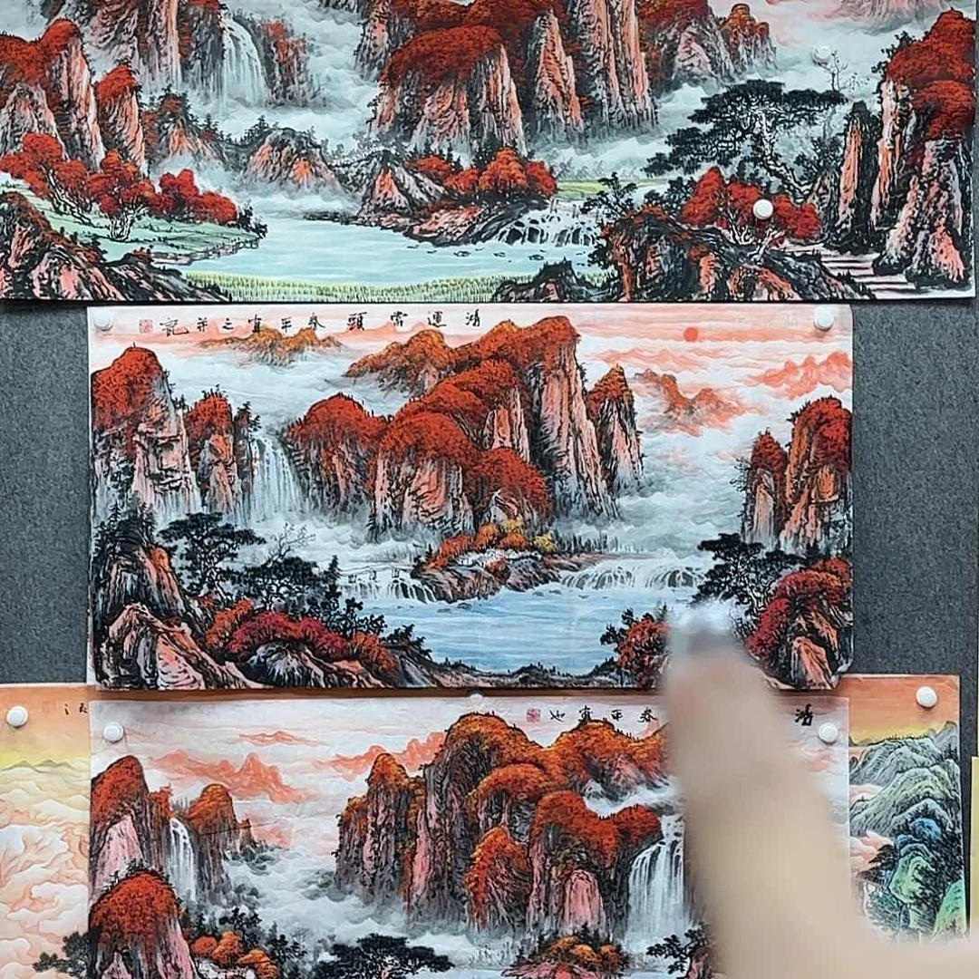 书法书法作品多次参加全国美展