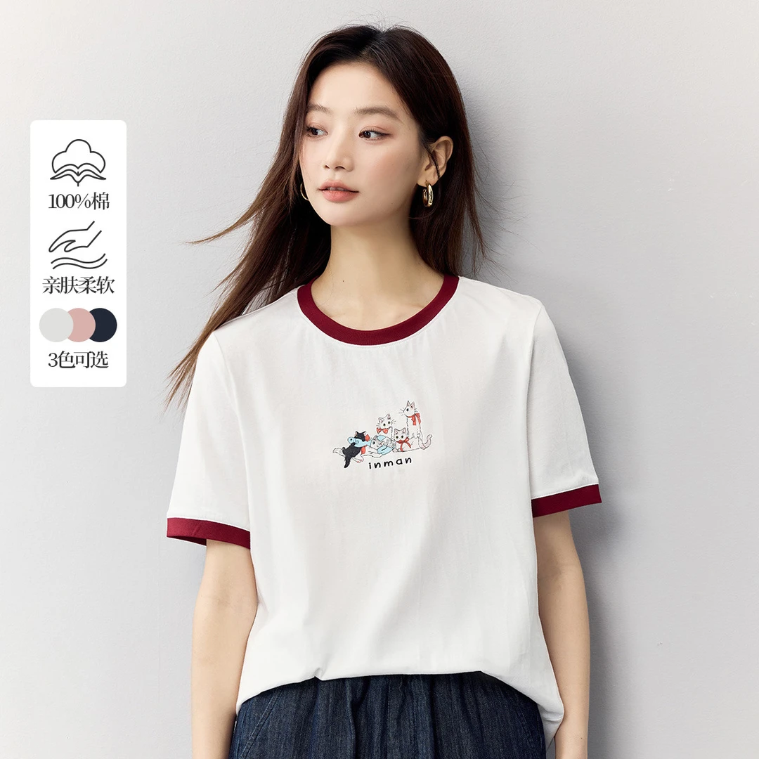 茵曼纯棉摸鱼猫印花短袖T恤女2025夏季时尚撞色圆领宽松舒适上衣