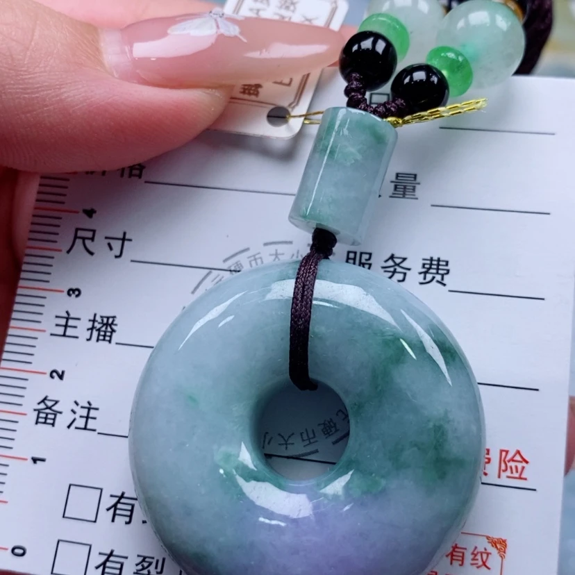 【闪购商品】翡翠未镶嵌颈饰