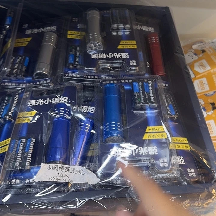 24个装强光小刚炮手电筒
