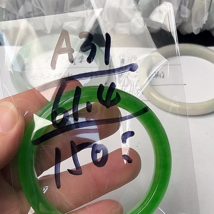 翡翠未镶嵌手镯A31