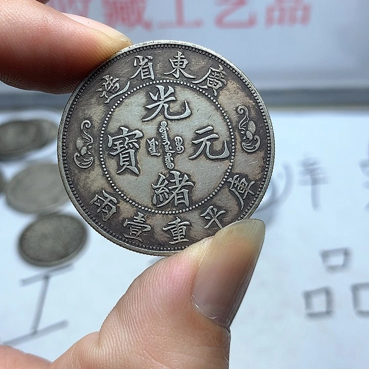 手工艺品琉璃8888