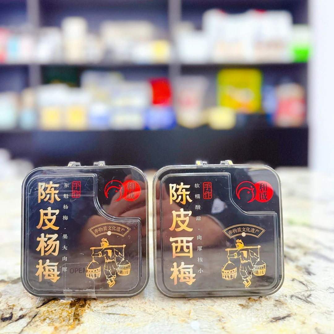 凯凯优选 个头饱满 酸甜可口 陈皮西梅陈皮杨梅258克