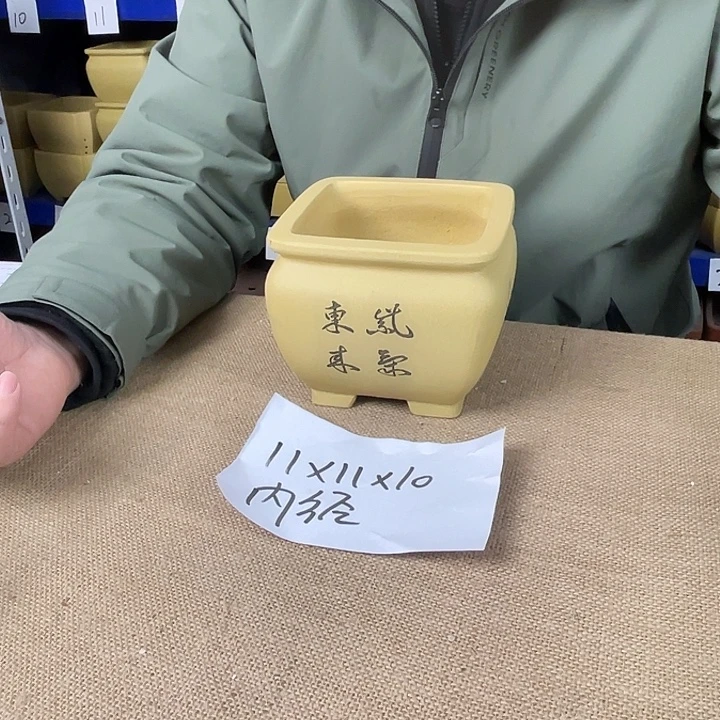 宜兴紫砂花盆闪购链接