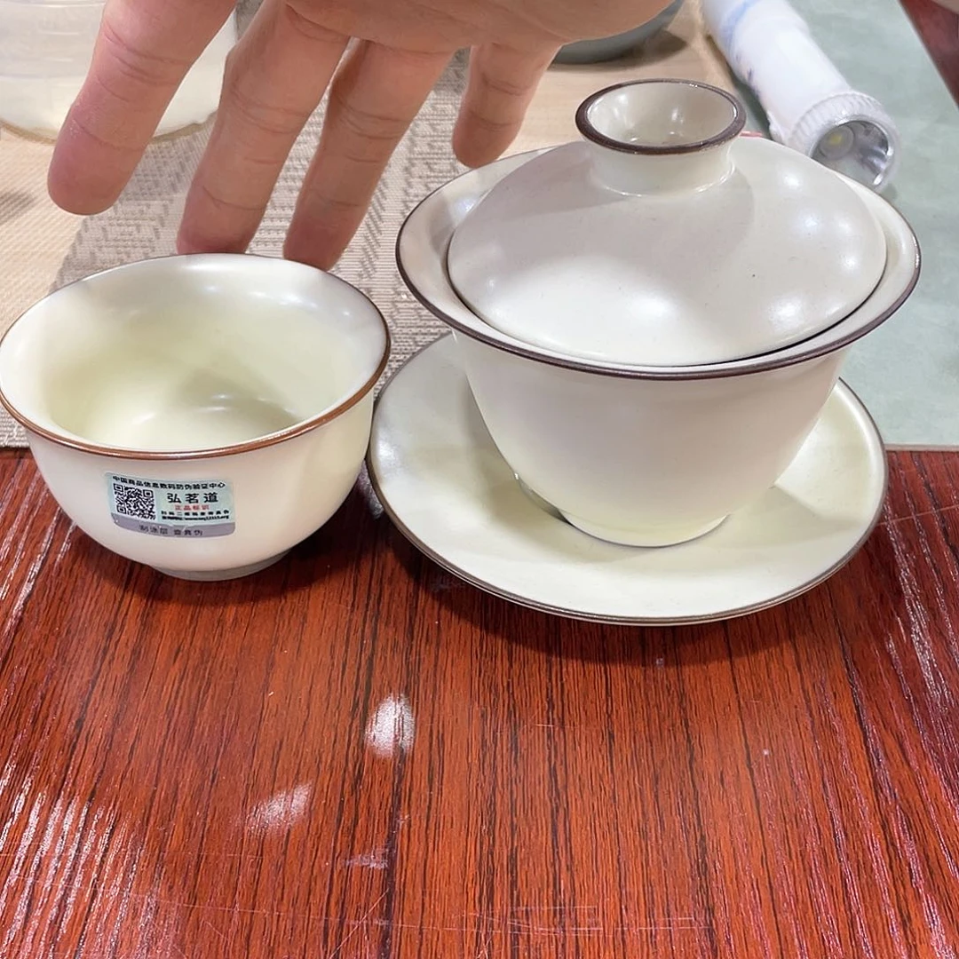 瓷片。。。。。。。。。。。。。。