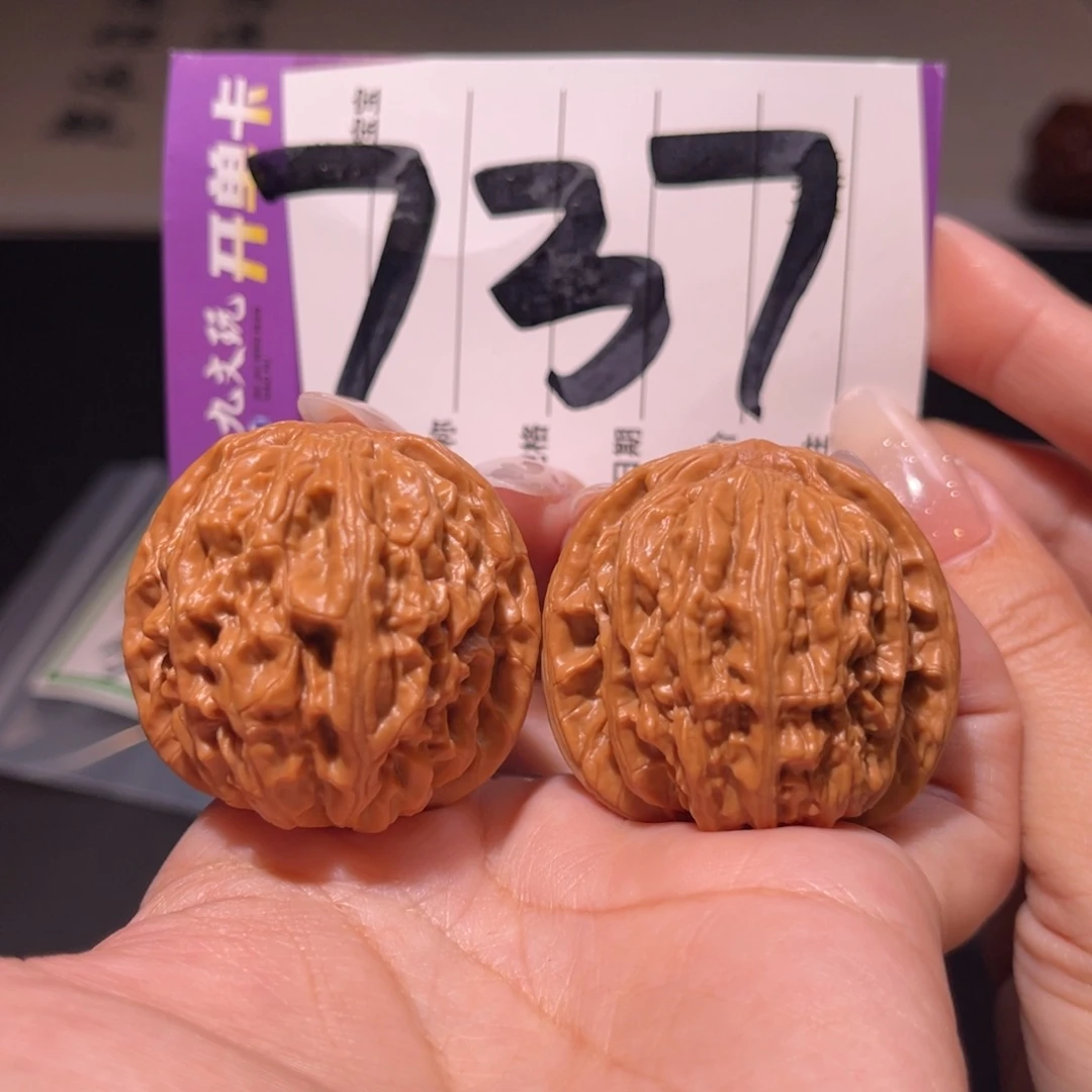 把件文玩核桃38左右s核老闷