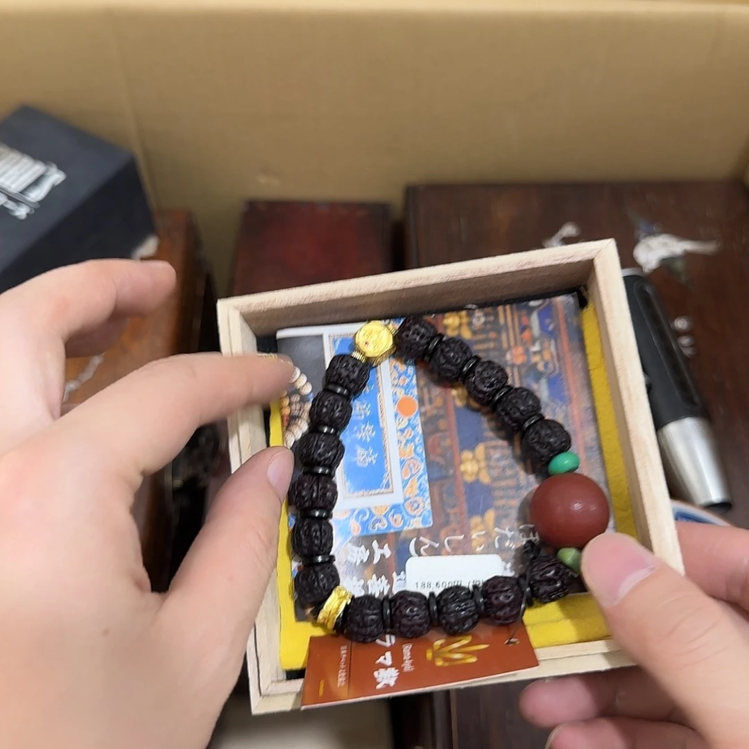 闪购商品，多样性发一