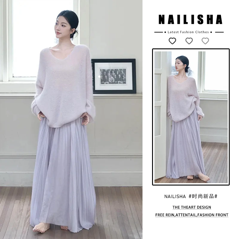 2025秋季新款慵懒通勤穿搭紫色针织衫上衣高腰半身裙时尚两件套女