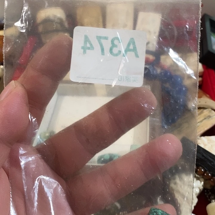 手串/手链/手镯猛犸象牙落****人