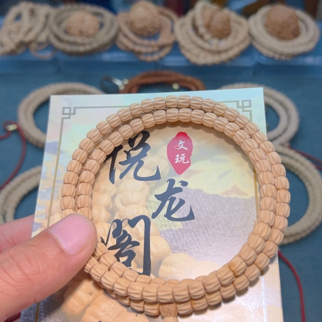 大***飞柏香籽/百香籽吊坠