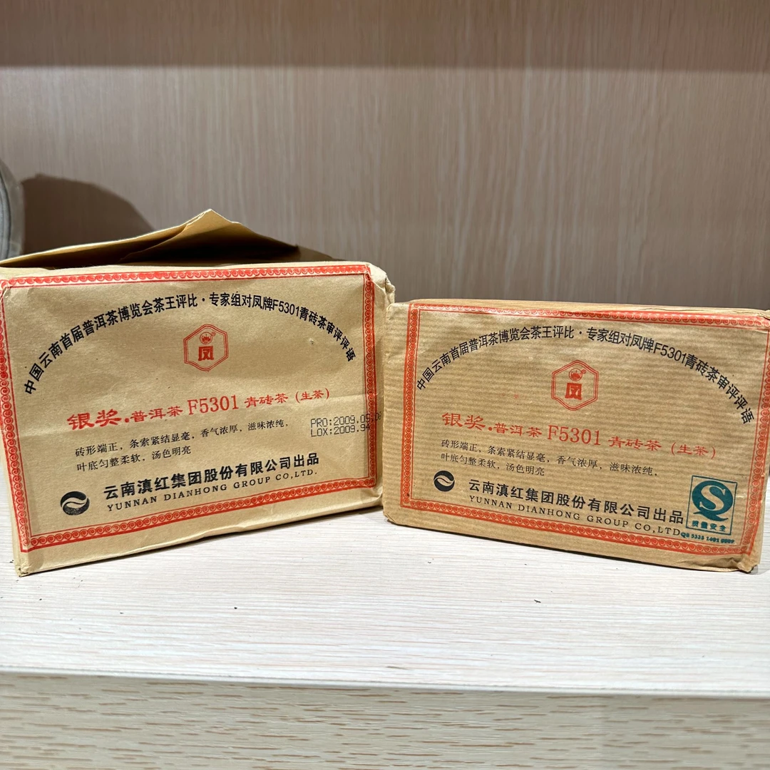 2009年 凤牌砖茶 生茶 250g