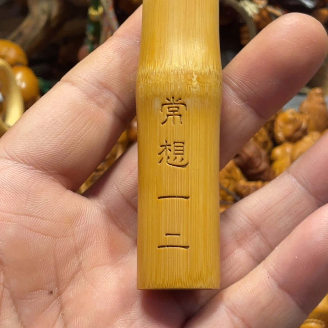 丫***丫手串/手链橄榄核常想一二943