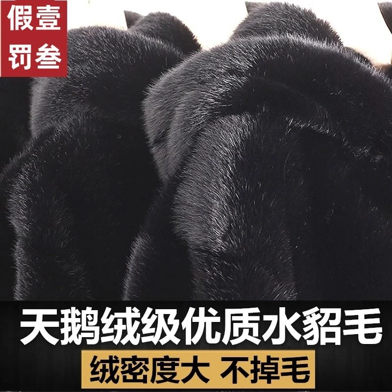 【万达撤柜】进口真貂皮大衣男整貂水貂毛皮毛一体海宁皮草裘皮连帽