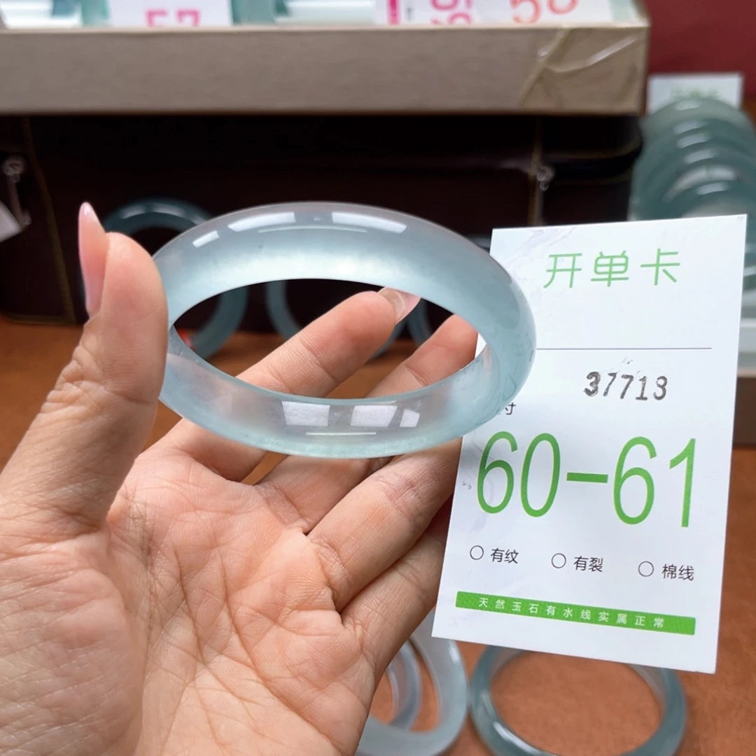 石英岩玉手镯未镶嵌