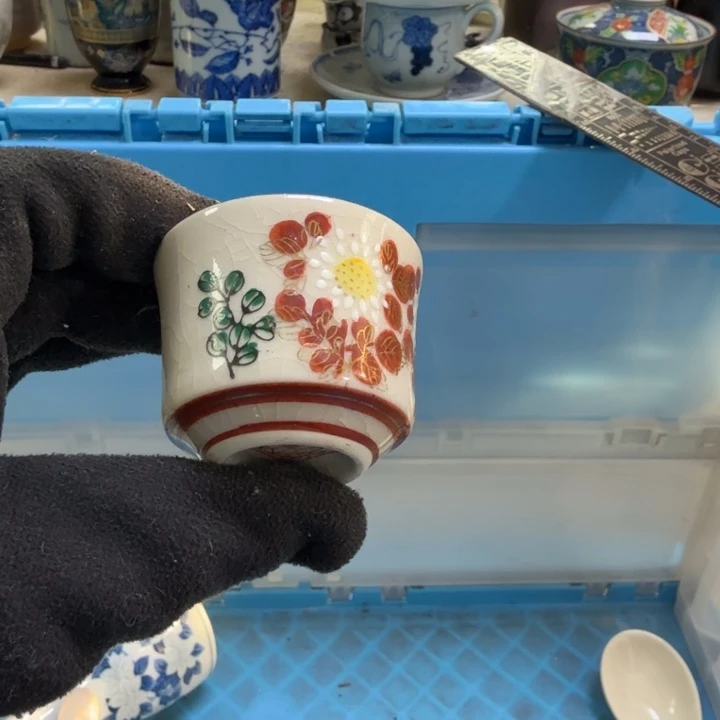 瓷片用****阳开播啦…开播啦！