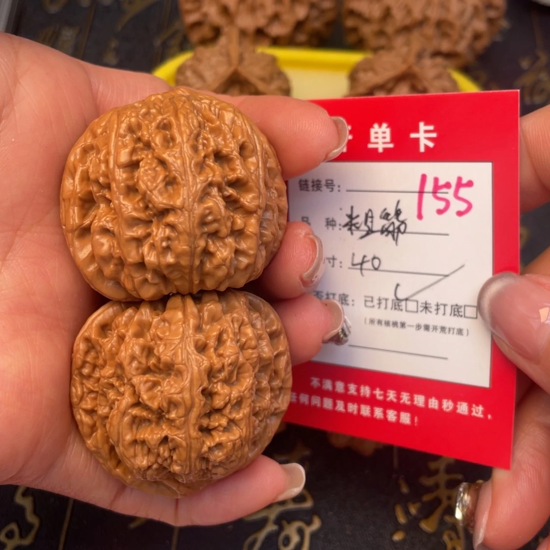 桃核吊坠文玩的好的