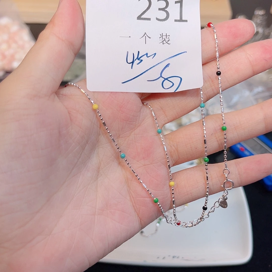 无925银231 。
