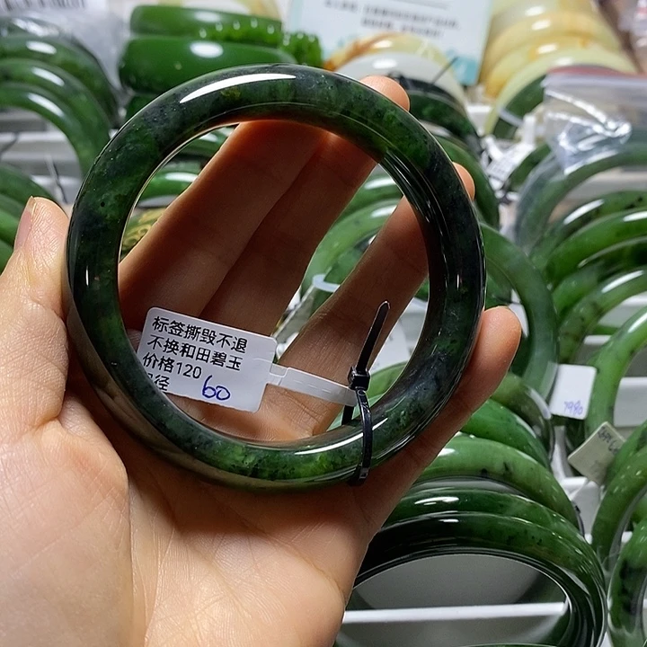 和田玉（碧玉）未镶嵌手镯花绿60
