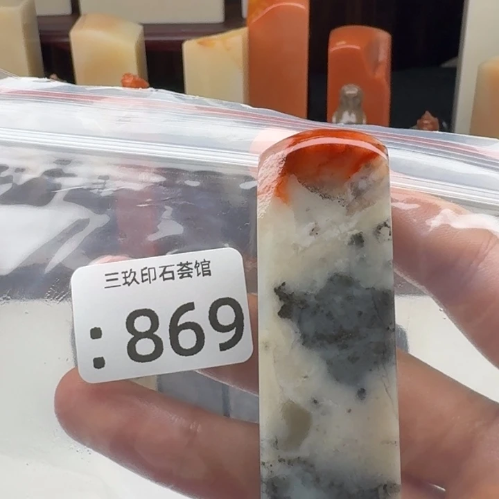 罹***歉其他寿山石老挝 老挝 老挝