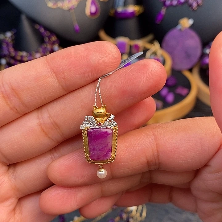 苏纪石（舒俱来）18K金镶嵌吊坠