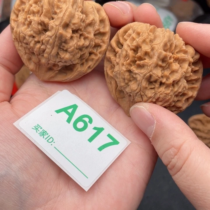 文玩核桃吊坠核桃