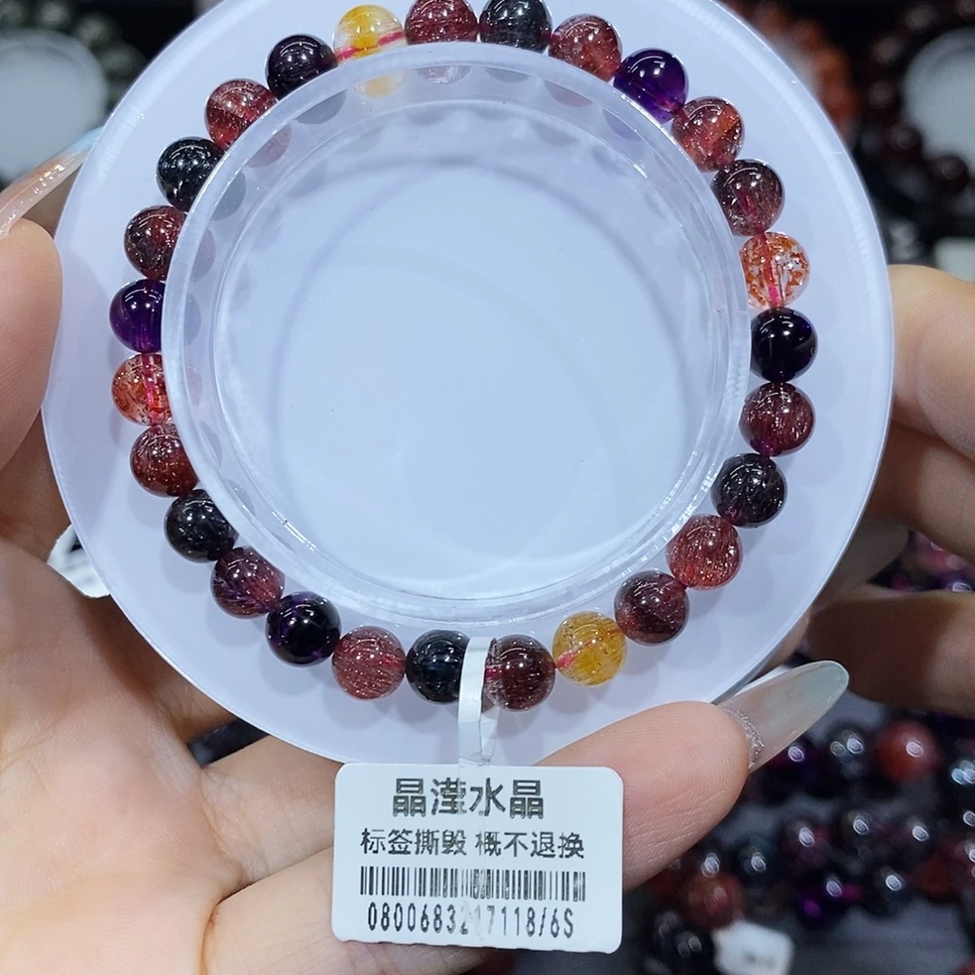 未镶嵌手串水晶黑加仑6