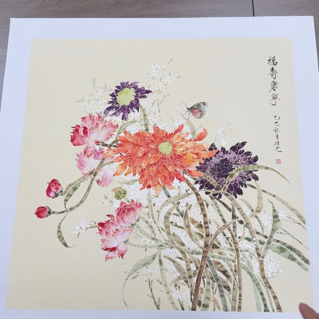 国画国画作品山水花鸟