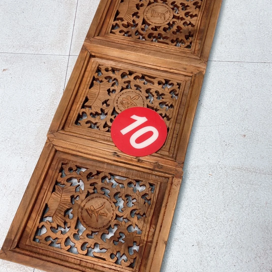 香榧木家**卜奶奶奶奶奶奶