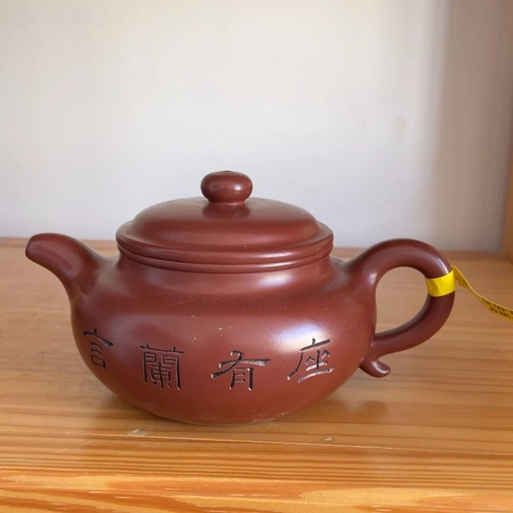 紫砂茶壶宜兴紫砂