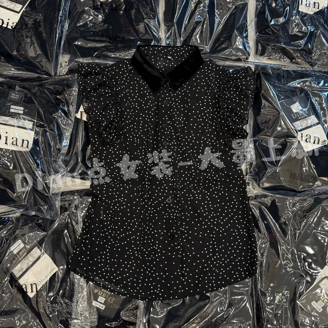 DD25年夏季新款时尚气质波点木耳边飞飞袖系小衫2377