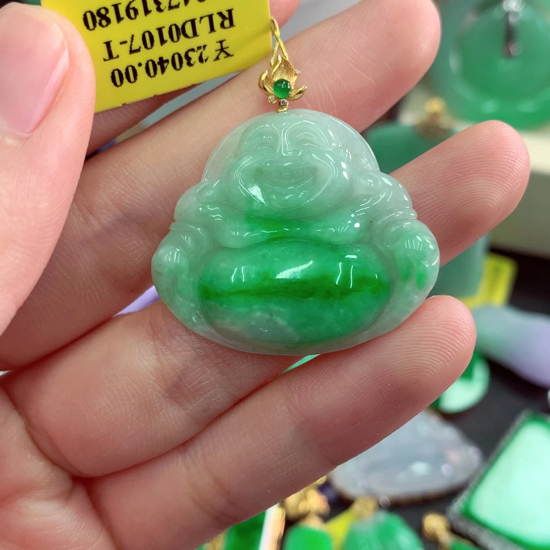 翡翠18K金镶嵌吊坠(不含链)