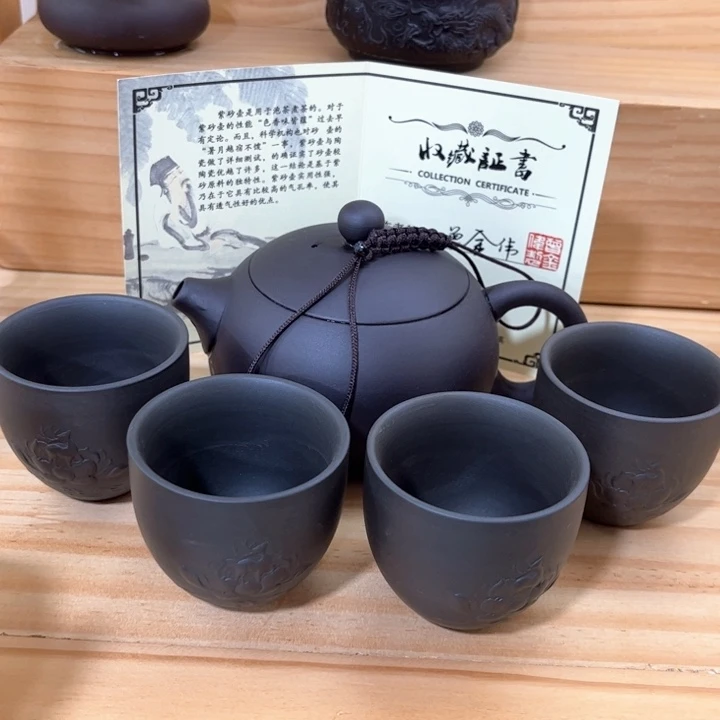 茶壶紫砂紫砂壶茶具