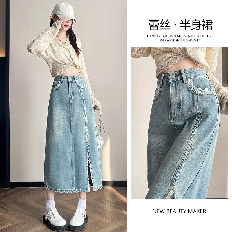 开叉牛仔裙半身裙女款爆款2025夏季新款蕾丝高腰显瘦a字裙包臀裙