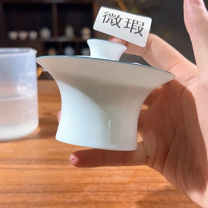 三钰堂茶器闪购链接