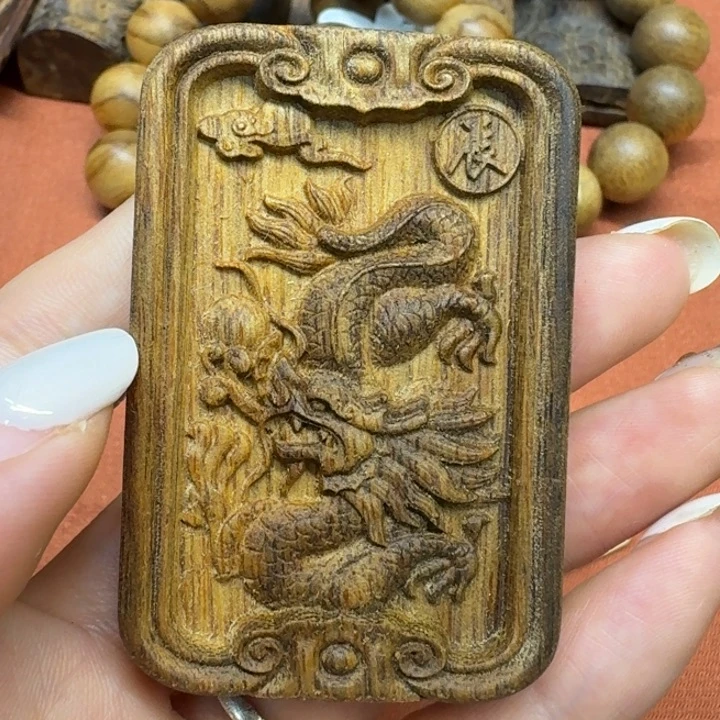 沉香碎屑沉香馨安居沉香88888