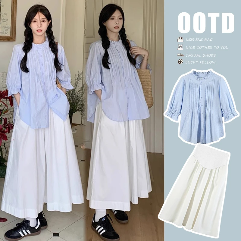 洋气孕妇装套装夏装网红款夏季薄款宽松韩版温柔系衬衣搭配半身裙